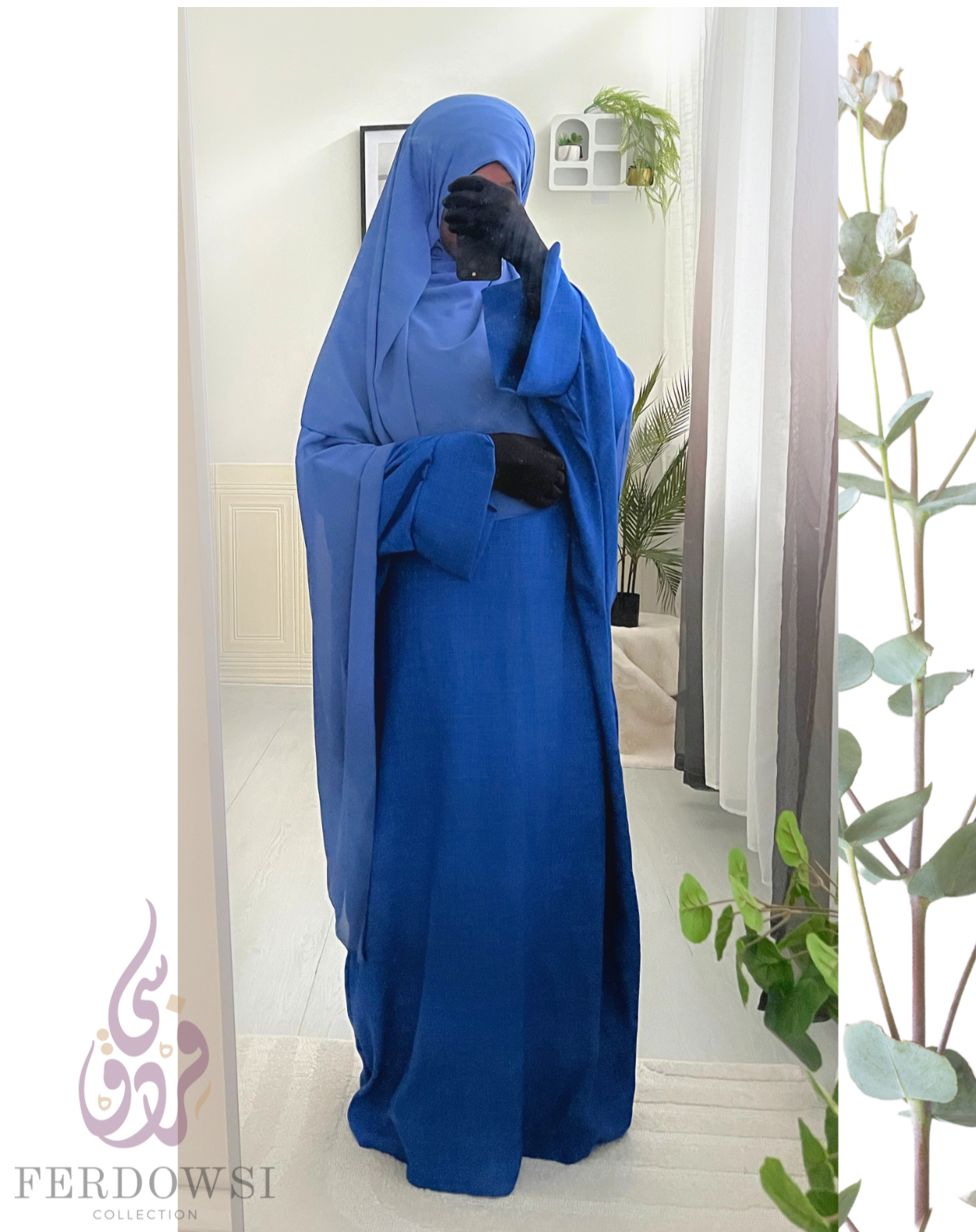 Abaya Leen - Multiple