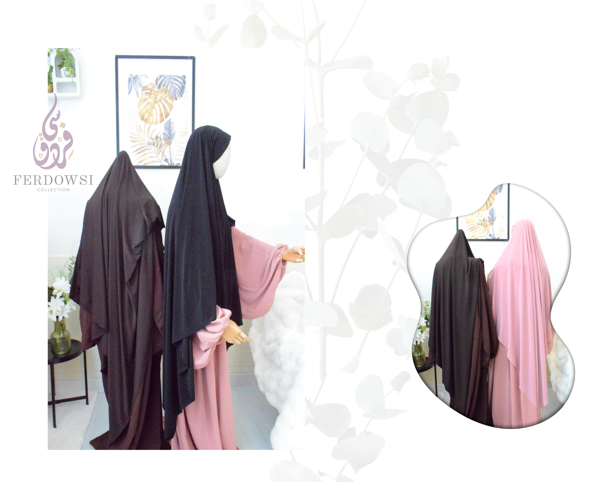 Jersey Khimar