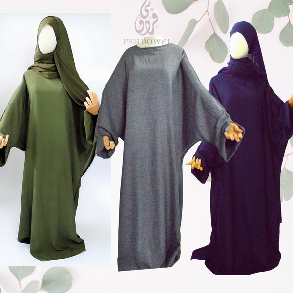 Abaya Leen - Multiple