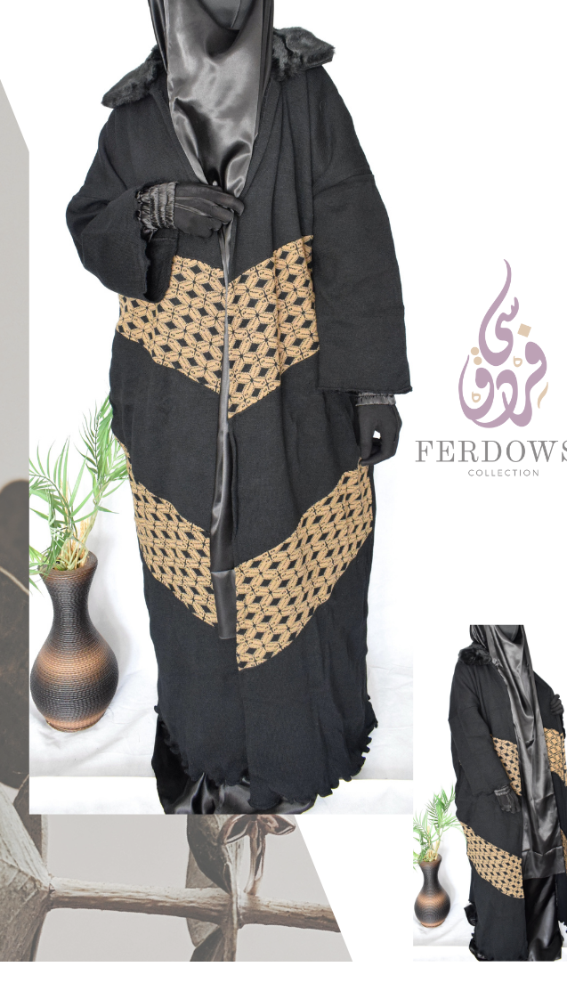 Kimono Khadija (brown)